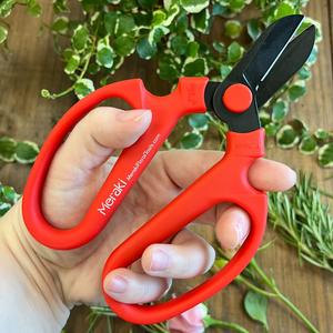 Meraki Garden Pruning Shears 6.7 inch, Amaryllis